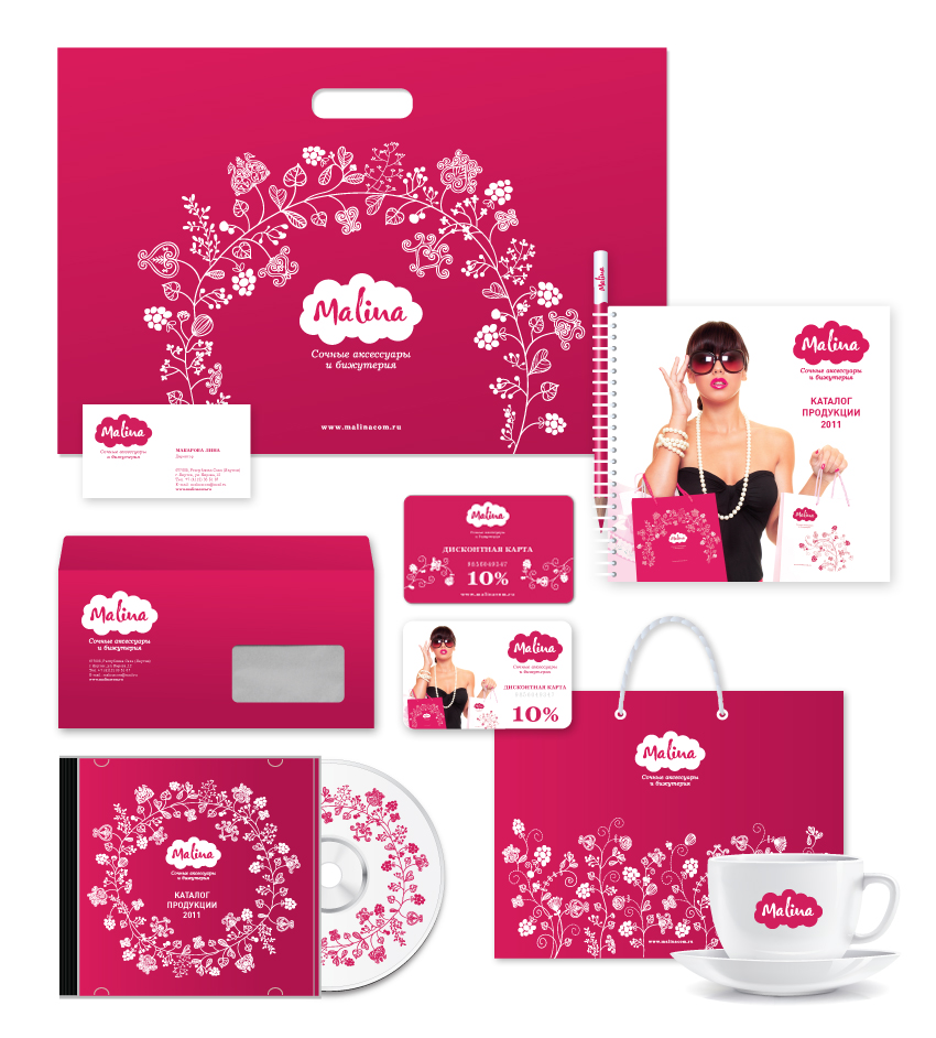 Фирменный стиль