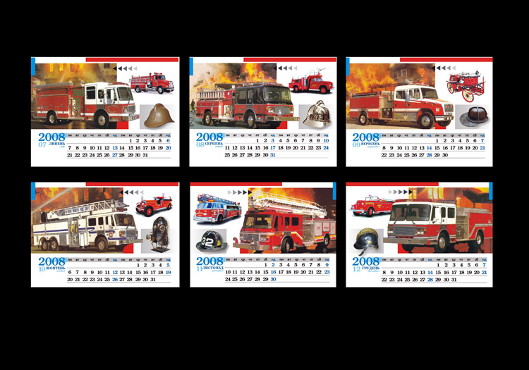 настольный календарь