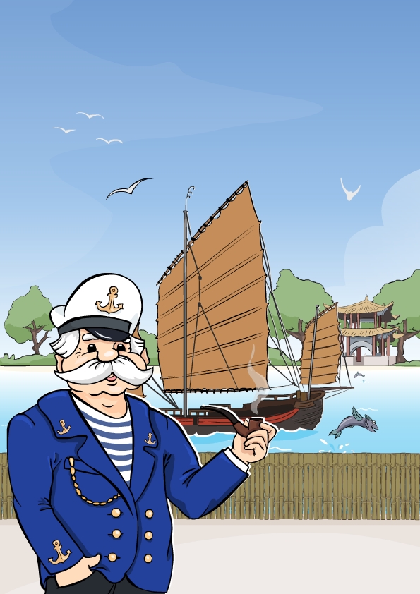 Обложка для журнала "юнга" 2