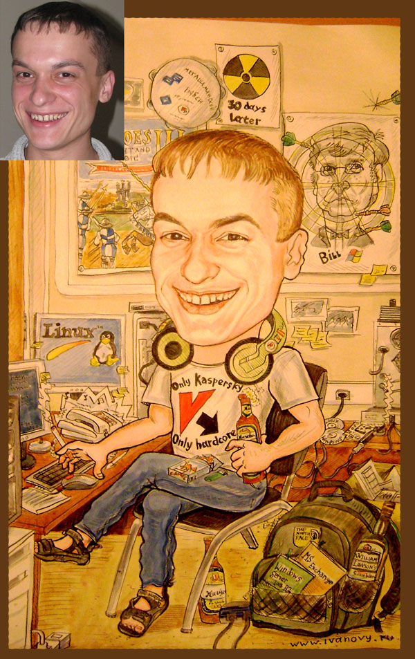 Шарж на айтишника