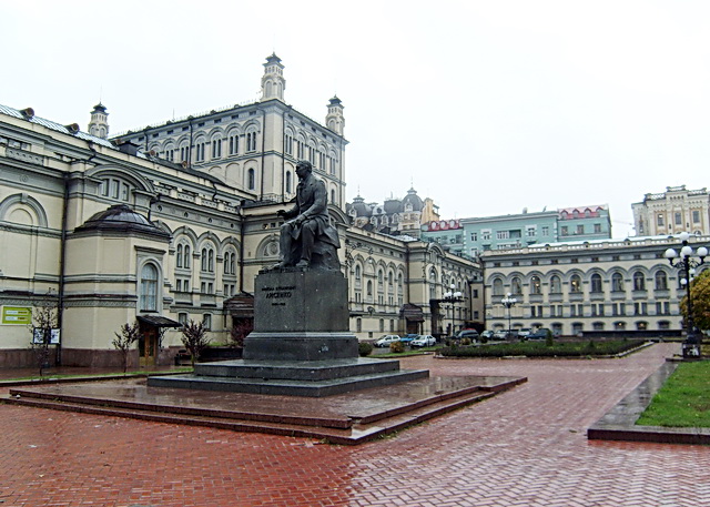 Киев. Оперный театр