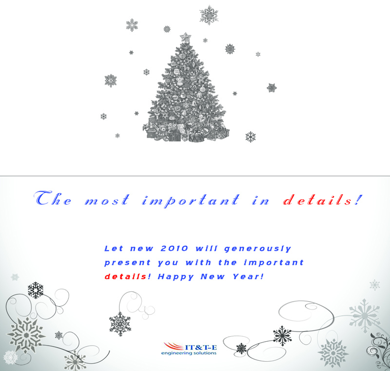 Новогодняя открытка для компании IT&amp;T в открытом виде (вариант 2)