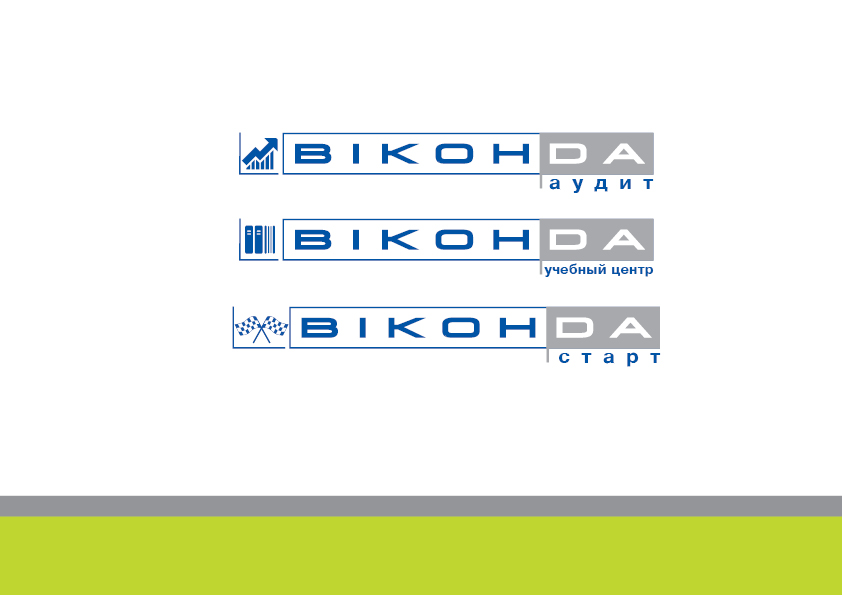 логотипы проектов в рамках оконной компании