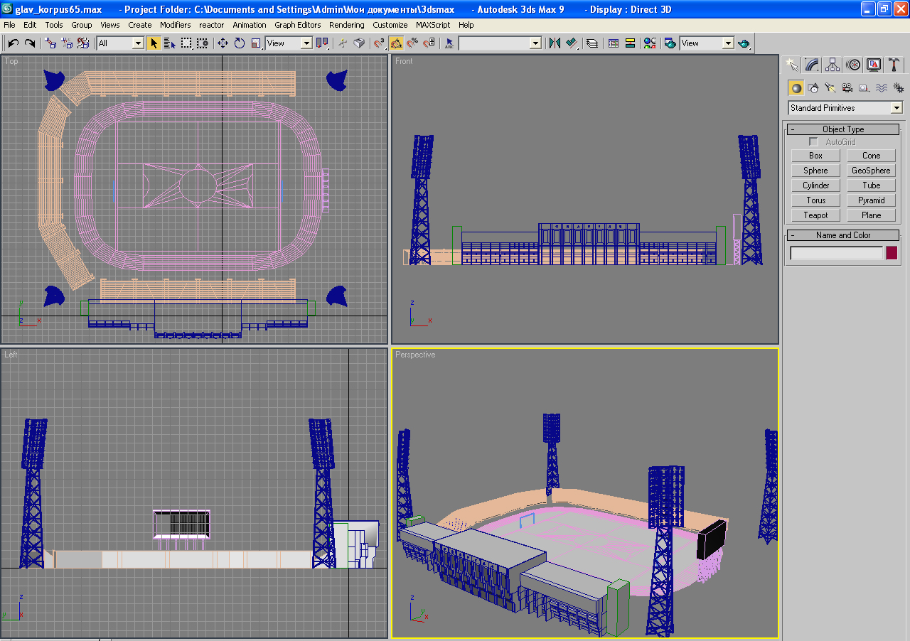 низкополигональное моделирование