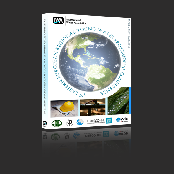 Обложка для DVD