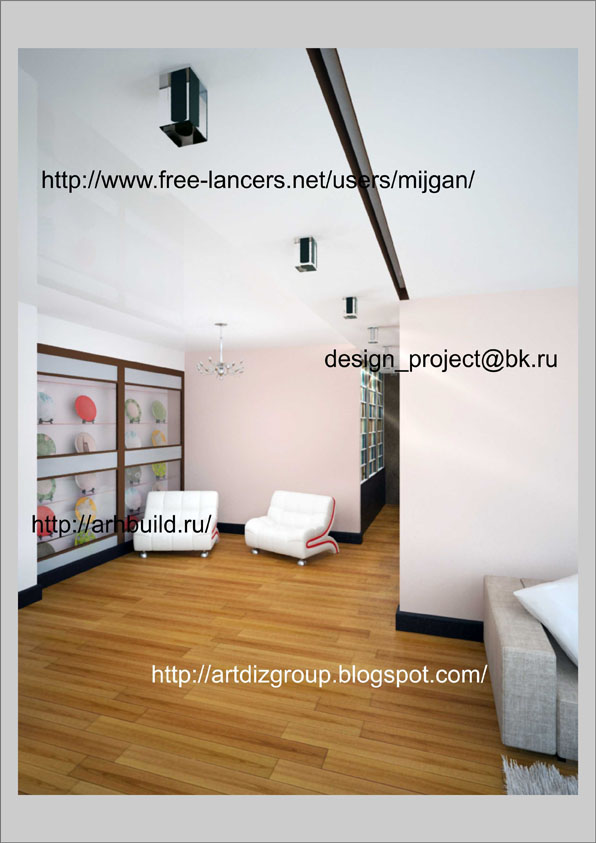 Квартира в 200 кв.м. по пр.Ленинский, г.Москва