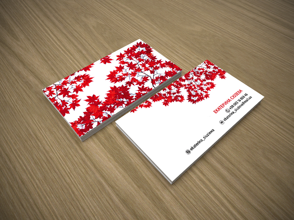 Визитка личная
