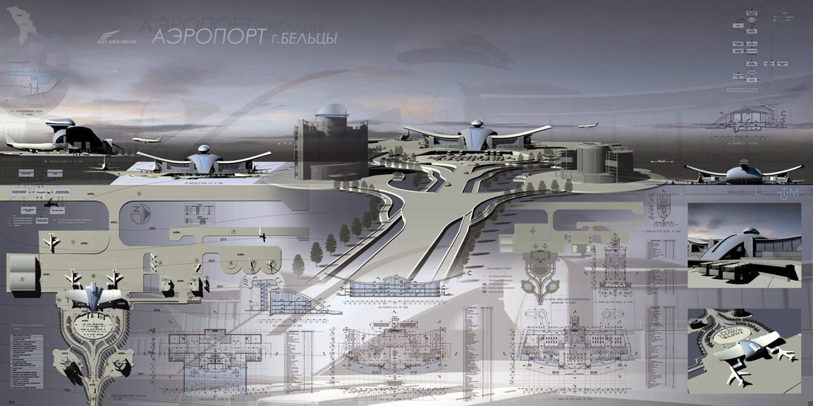 Дилом - Международный аэропорт - проектирование, моделирование, рендер