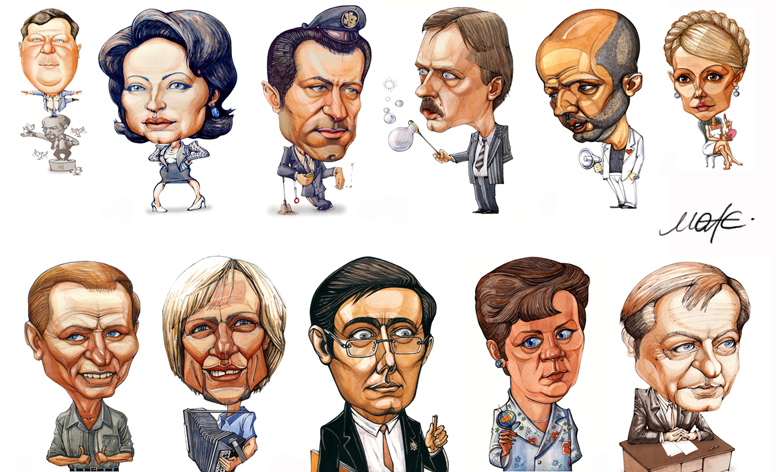 Карикатуры