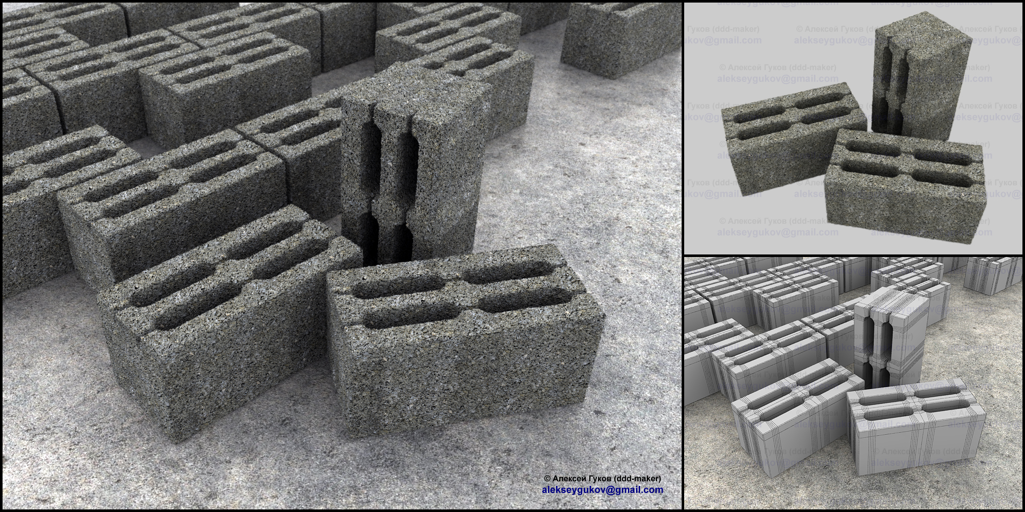 Отсевной блок - визуализация