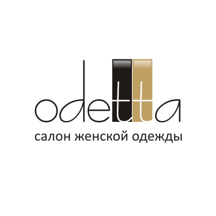 логотип для магазина женской одежды