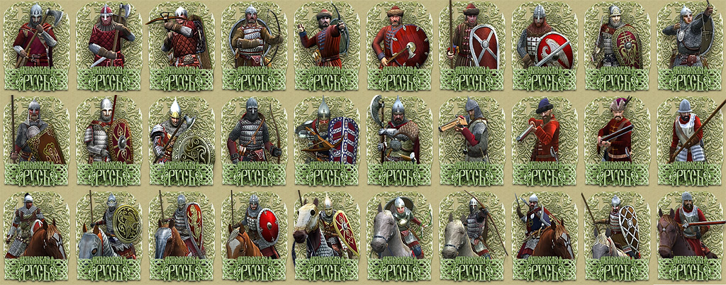 Создание карточек и инфокартинок юнитов