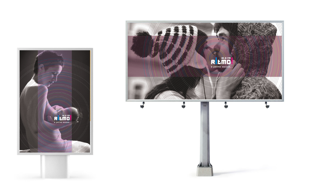 наружка для радиостанции "Ritmo"