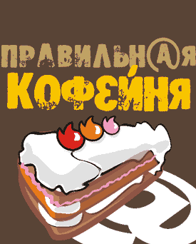 клипарт