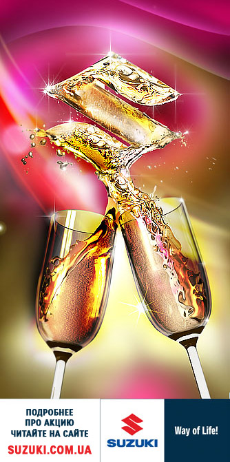 Имидж для SUZUKI  ко Дню Св. Валентина