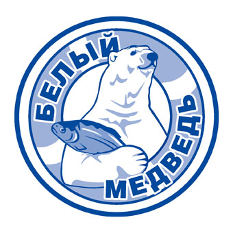 логотип на упаковку мороженой рыбопродукции