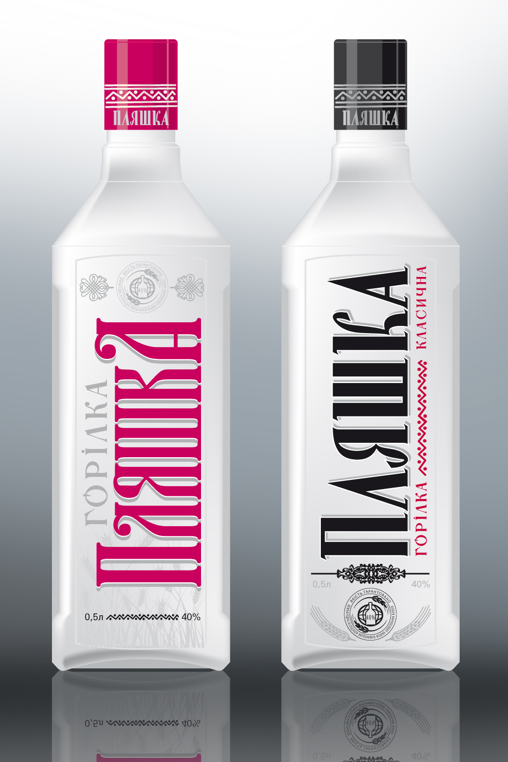 Эскиз упаковки ТМ "Пляшка"