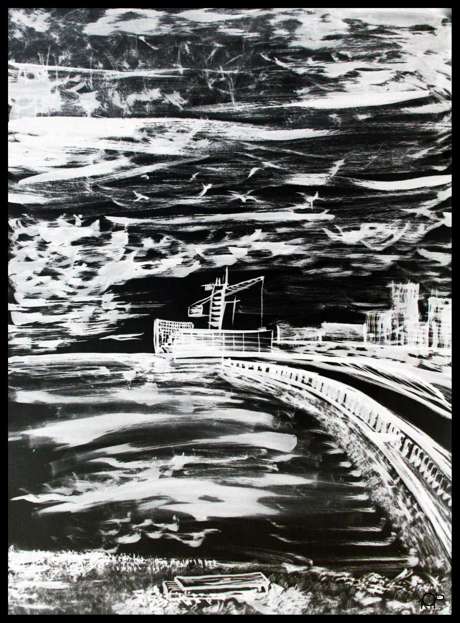 Кусок Амурского залива