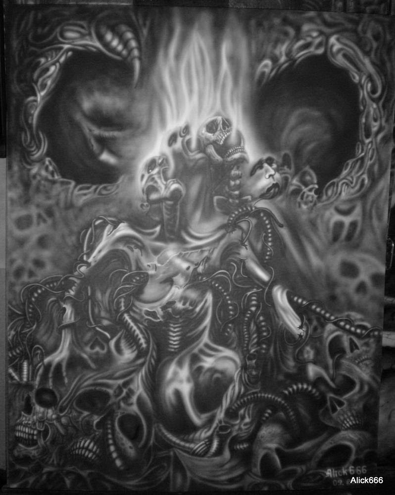 Наша сущность