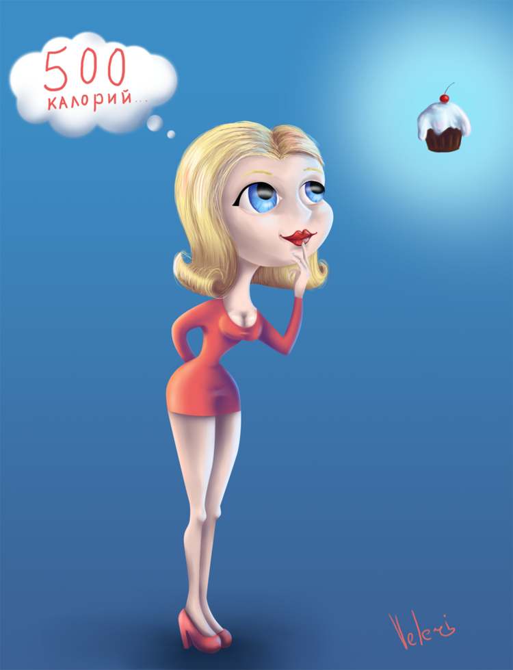 Сложный выбор