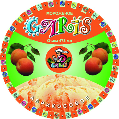 Этикетка для мороженого 473мл "Гарис"(абрикос)