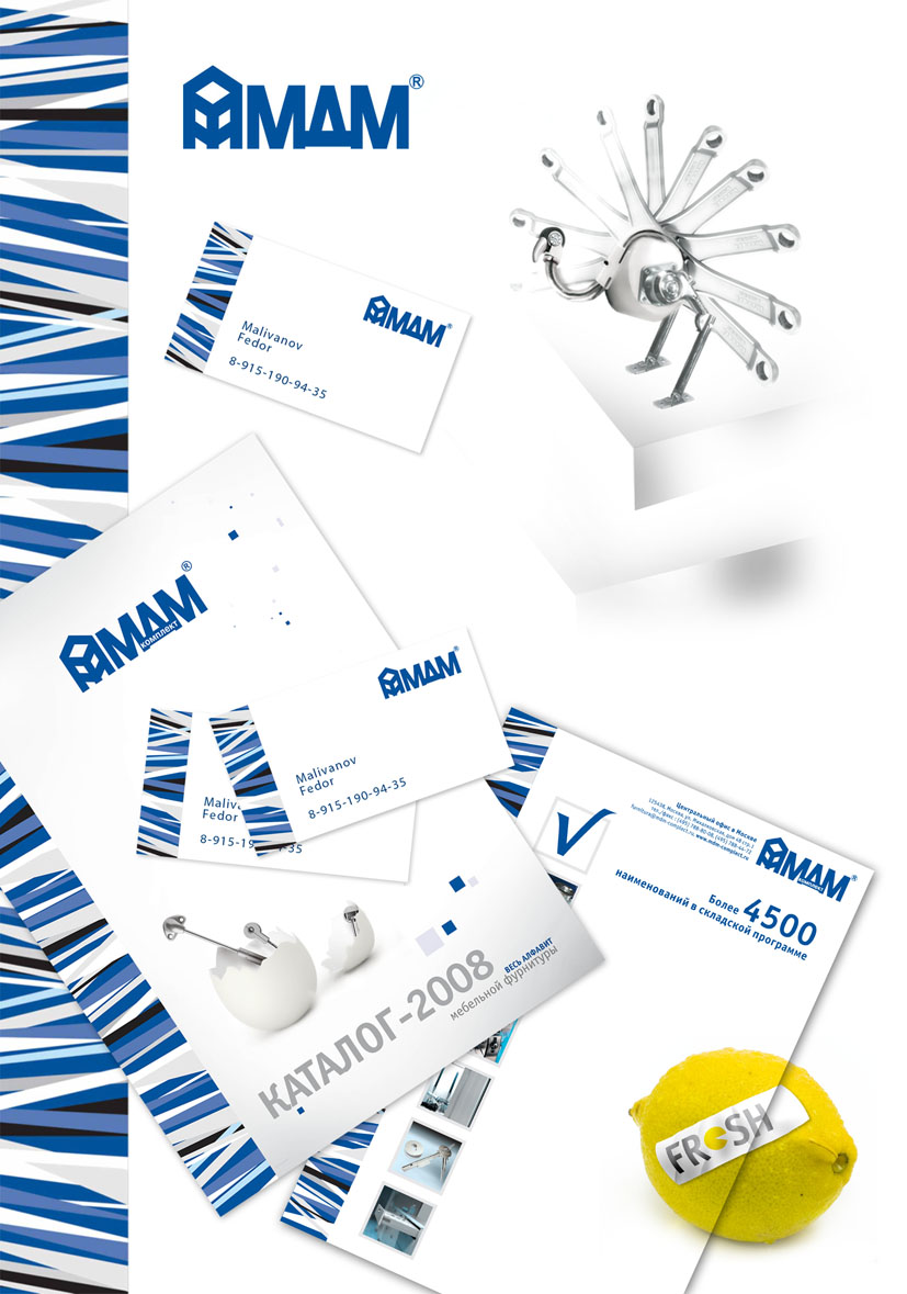 Фирменный стиль _мебельная фурнитура_ "MDM-KOMPLECT"