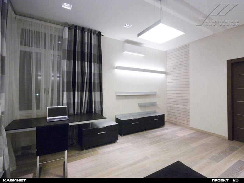 Минимализм "Бенилюкс" Москва