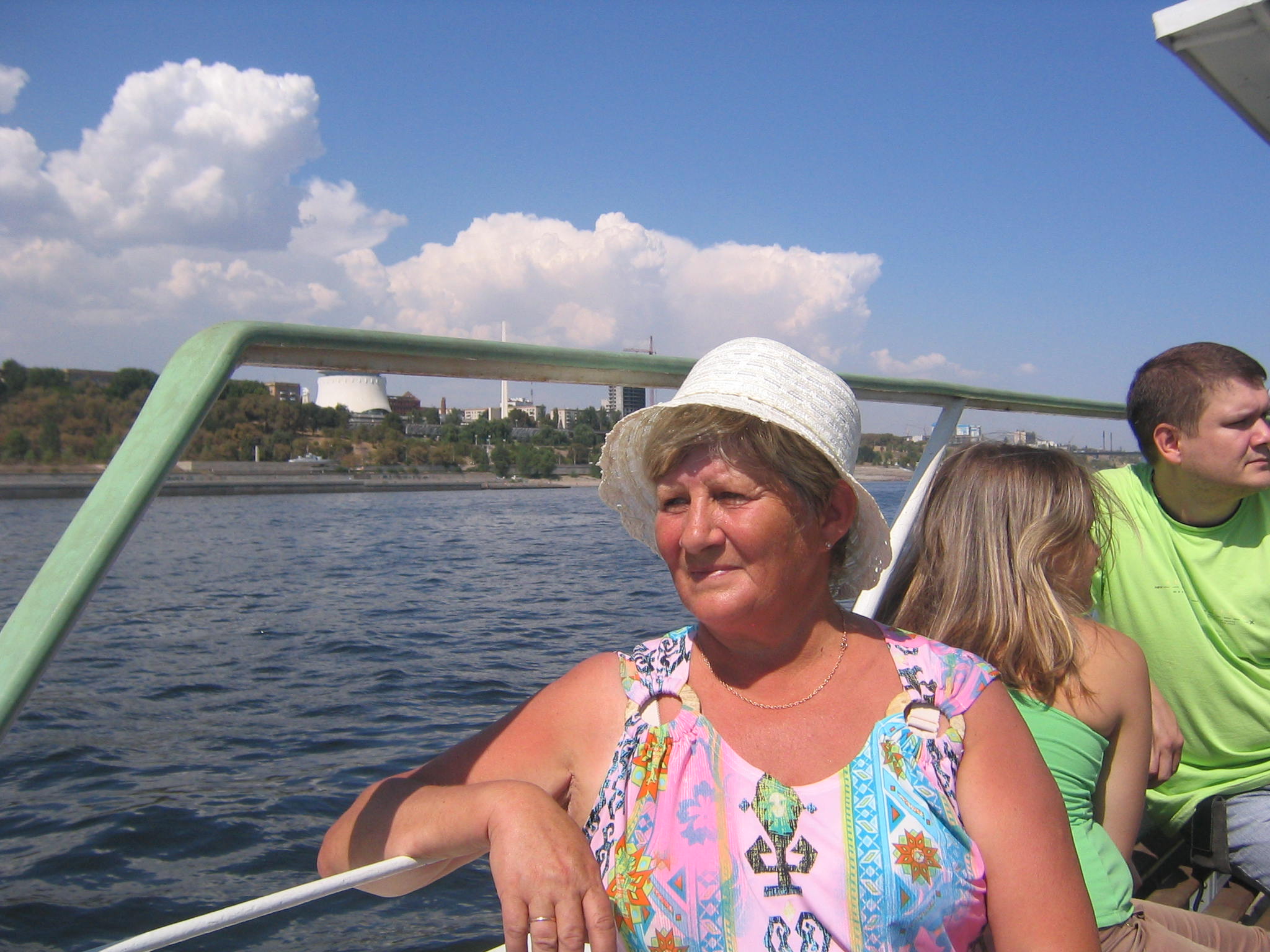 информация