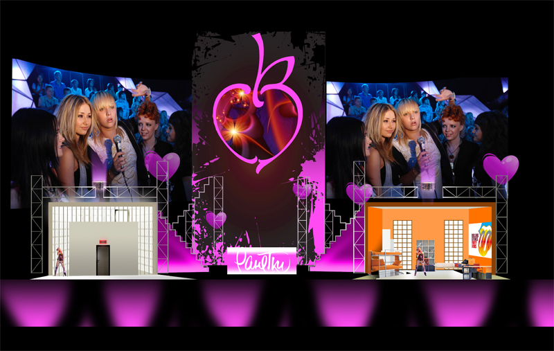 проект оформления концерта "Ранеток"