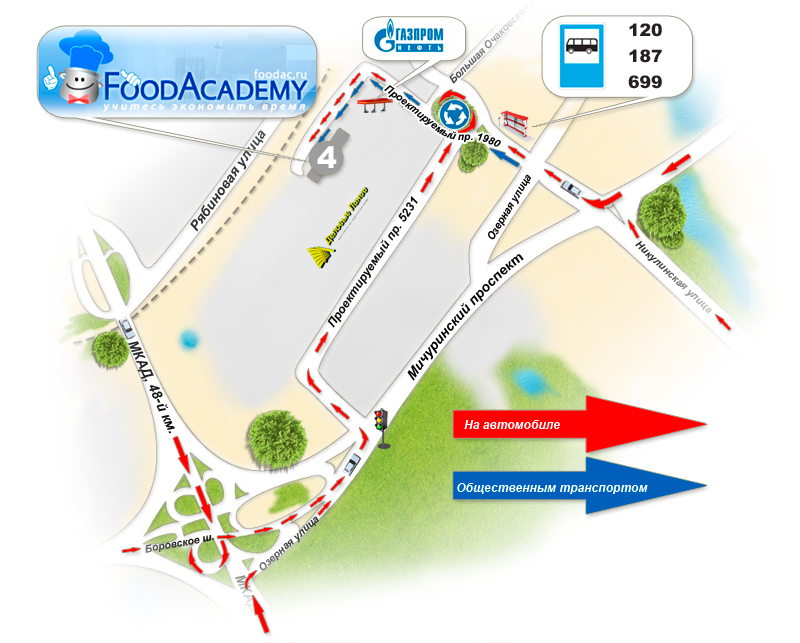 схема проезда