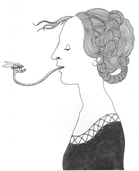 условное название "Гадость"