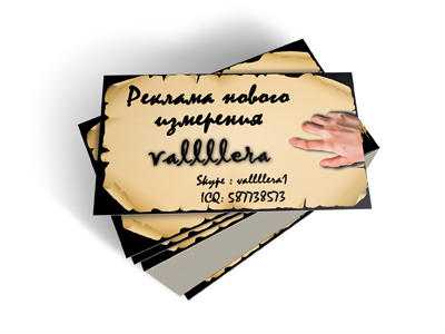 vallllera (пример визитки)