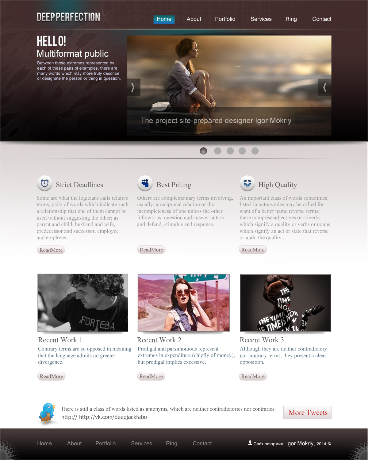 Макет сайтаDeep Perfection