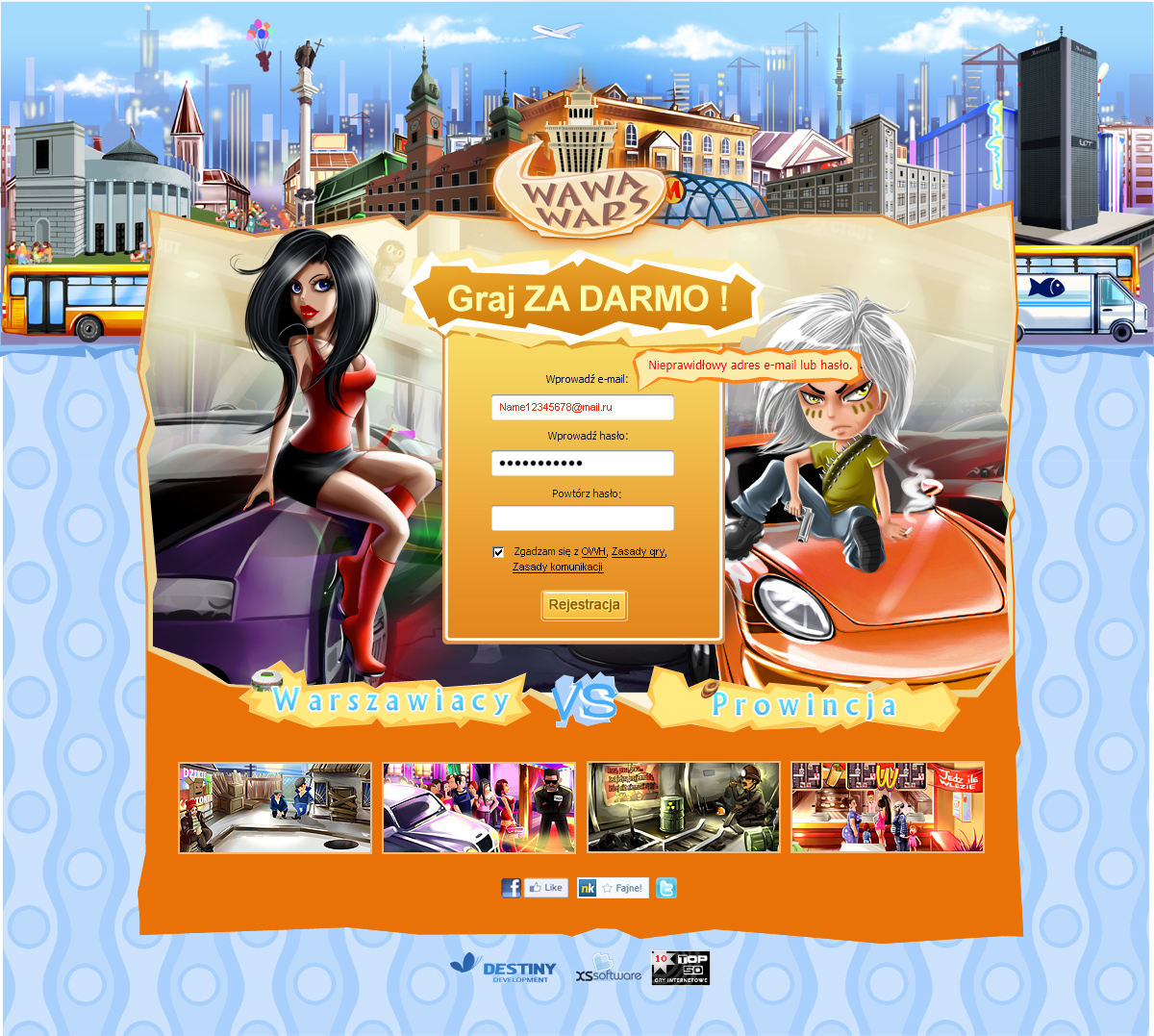 Лэндинг для польской версии Мосвар