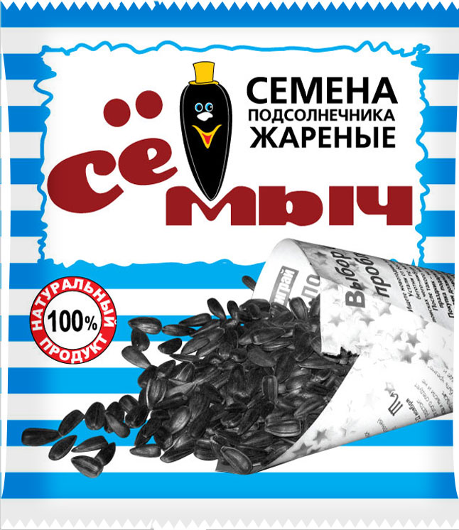 УПАКОВКА СЕМЕЧЕК