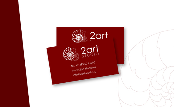 логотип студии "2арт"