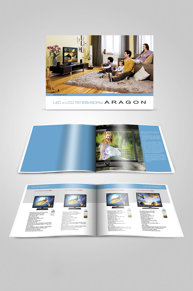 Каталог Телевизоры Арагон
