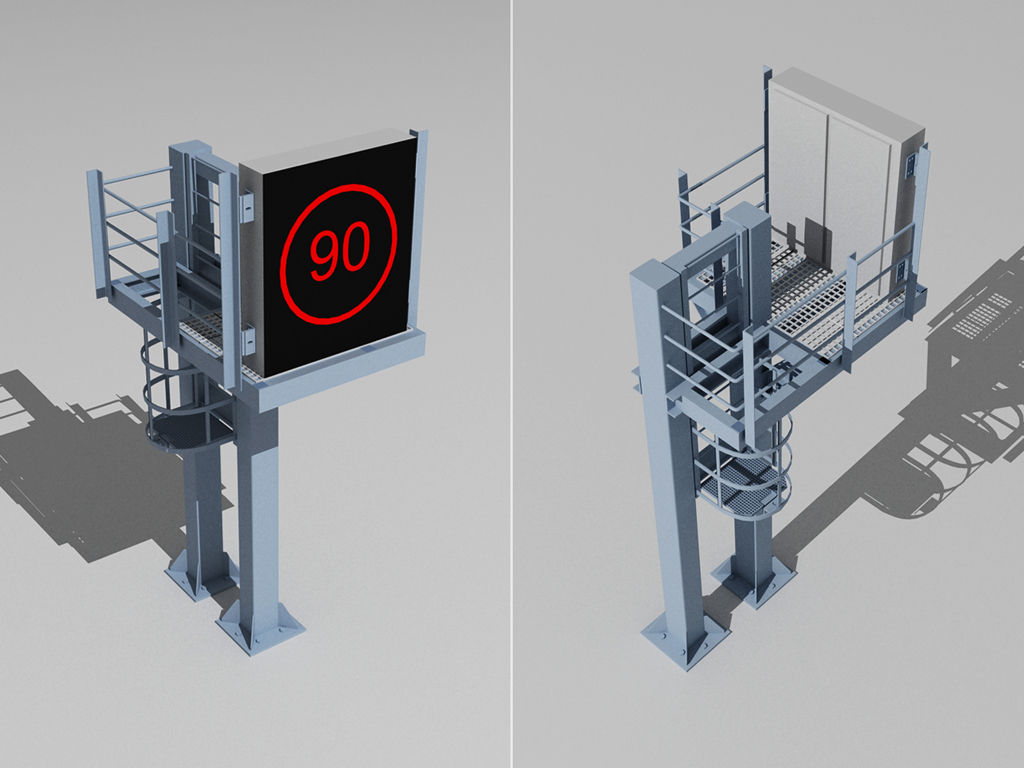 Знаки переменной информации.