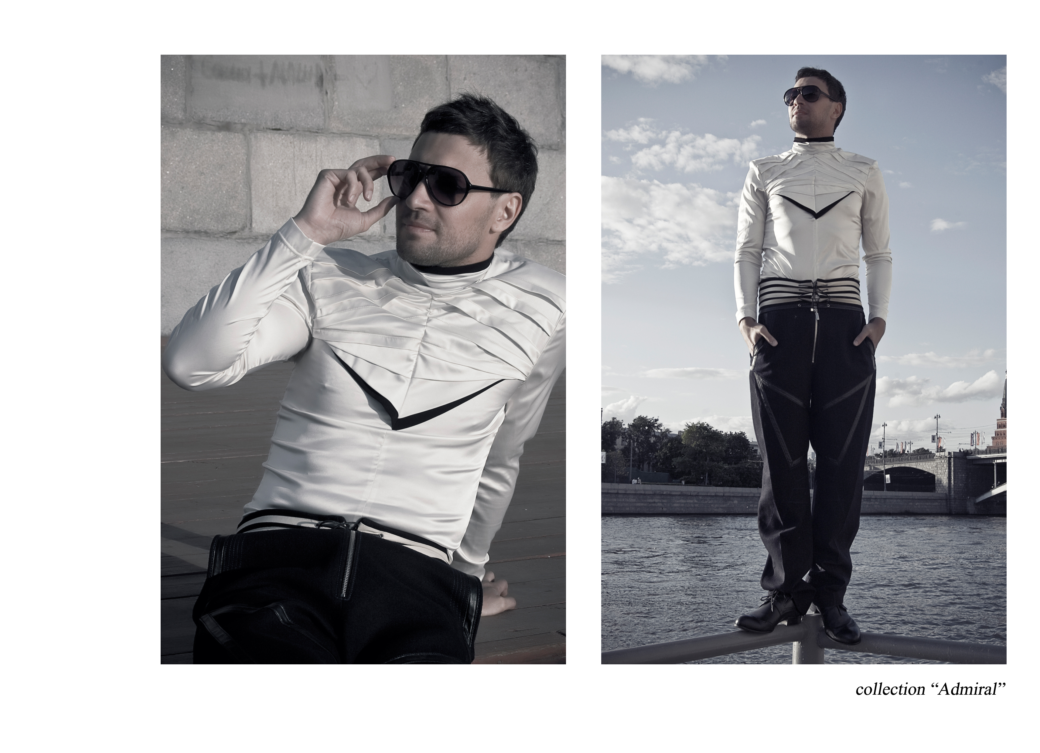 Коллекция "Адмирал"