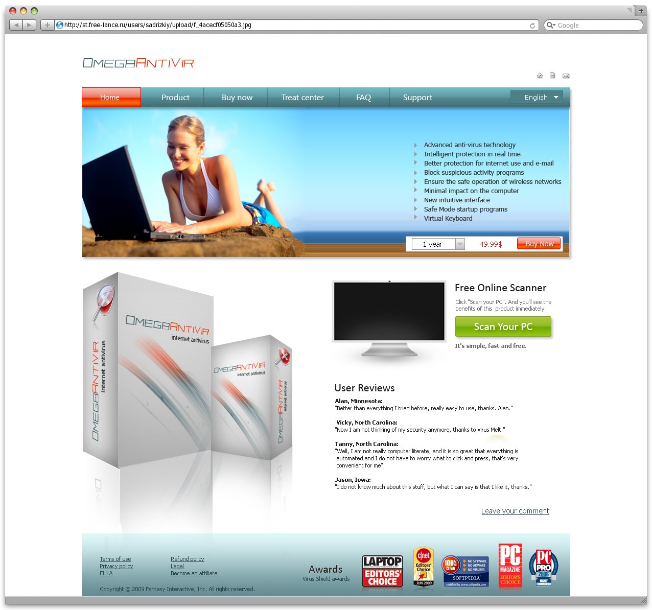 Дизайн для продажи софта