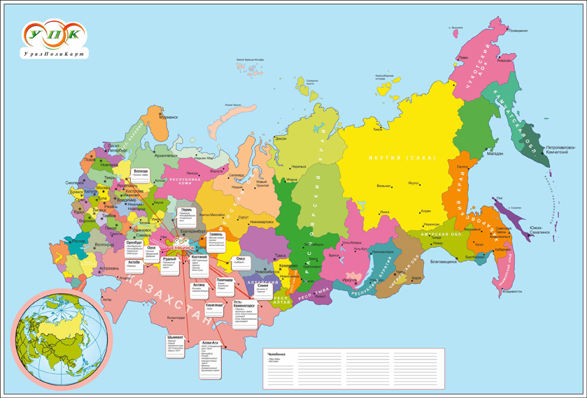 Карта охвата