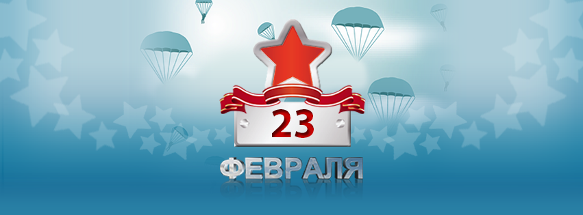 Открытка для трц"Моремолл"