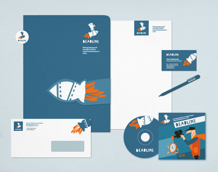 Фестиваль короткометражных фильмов