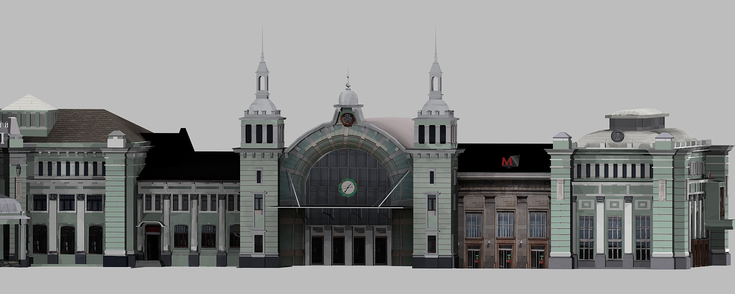 Belarusian Railway Station
