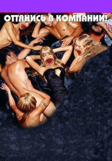 прикрепленный файл