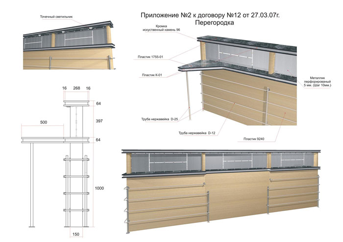 нестандартная мебель, бар "Volkswagen"