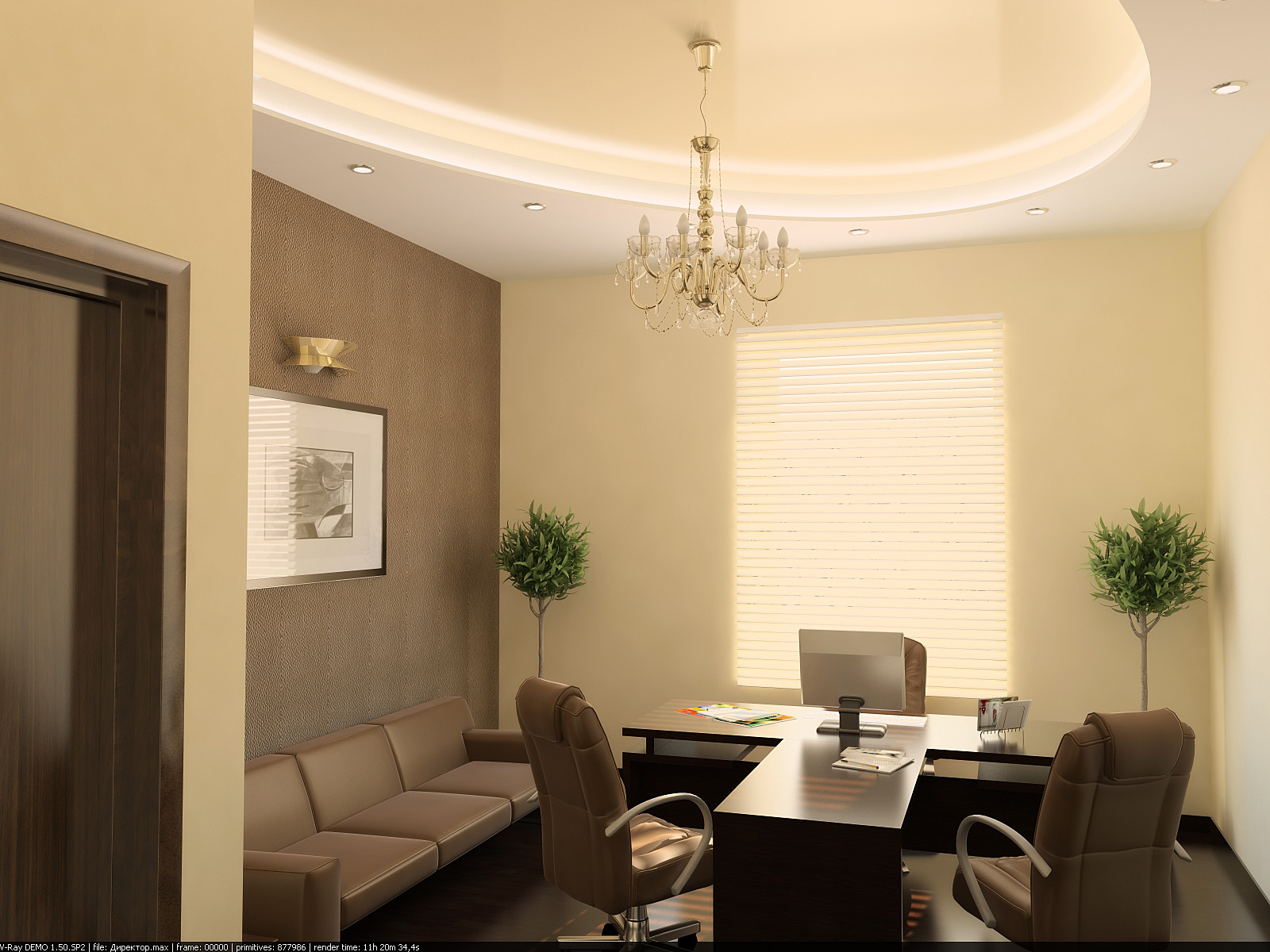 Кабинет руководителя