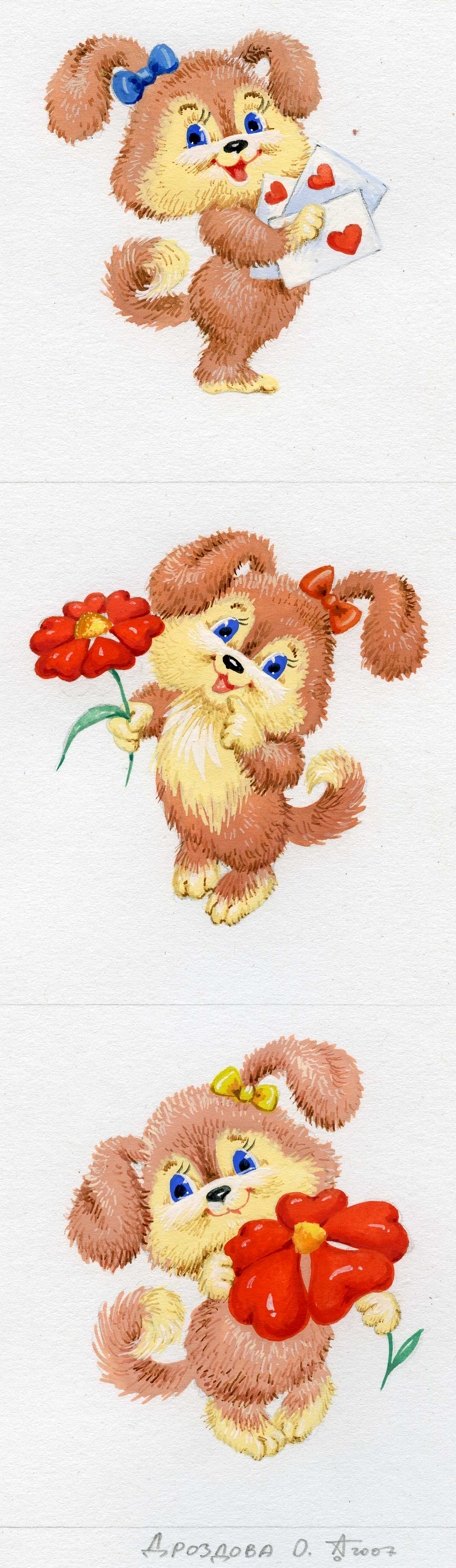 Персонажи для валентинок