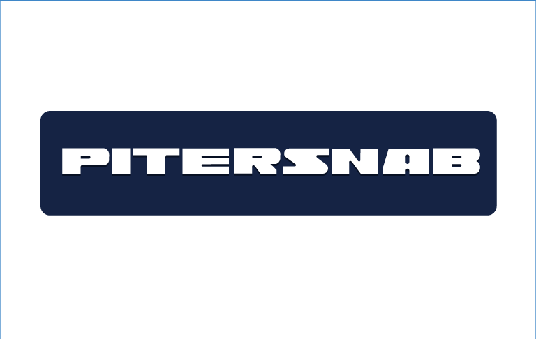 Питерснаб