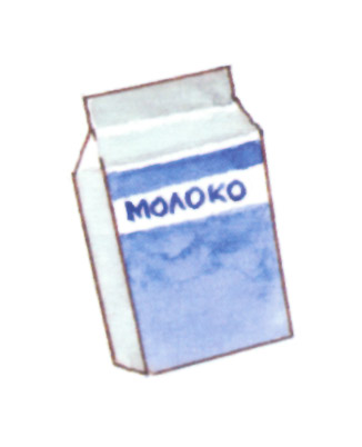 акварель "упаковка"